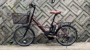 Yamaha City-Style Bicycles X 8.9Ah