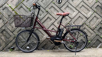 Yamaha City-Style Bicycles X 8.9Ah