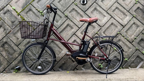 Yamaha City-Style Bicycles X 8.9Ah