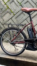 Yamaha City-Style Bicycles X 8.9Ah