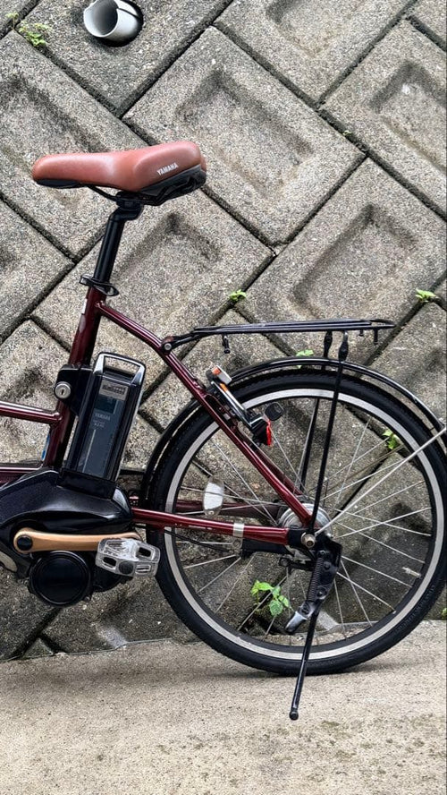 Yamaha City-Style Bicycles X 8.9Ah