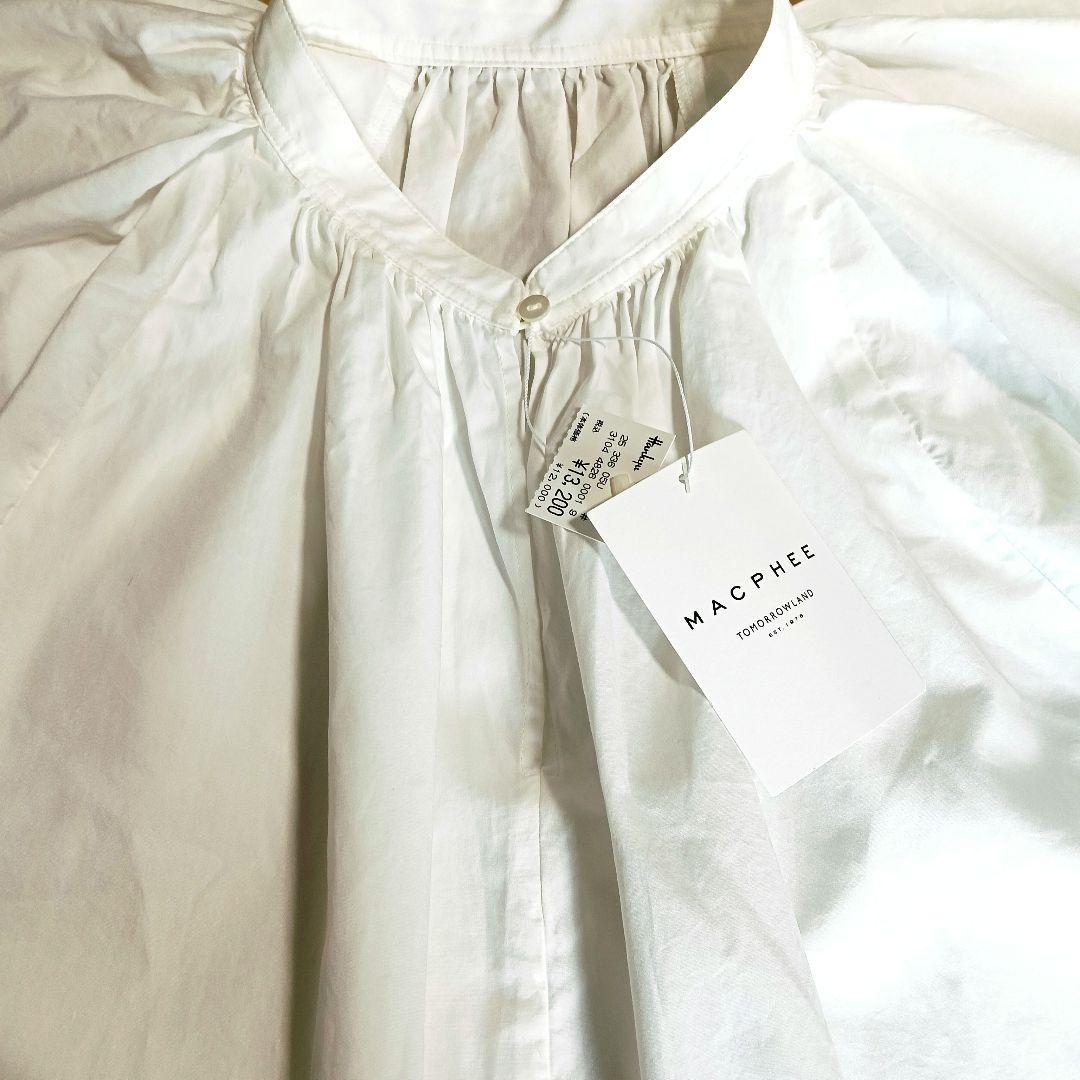 Macphee Short-Sleeve
