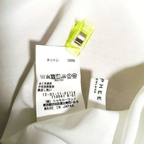 Macphee Short-Sleeve
