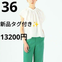 Macphee Short-Sleeve