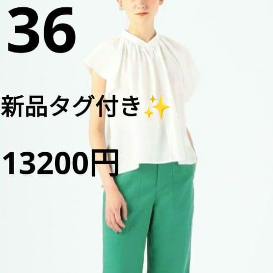 Macphee Short-Sleeve