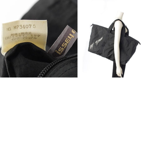 Issey Miyake Handbag 80S 1985