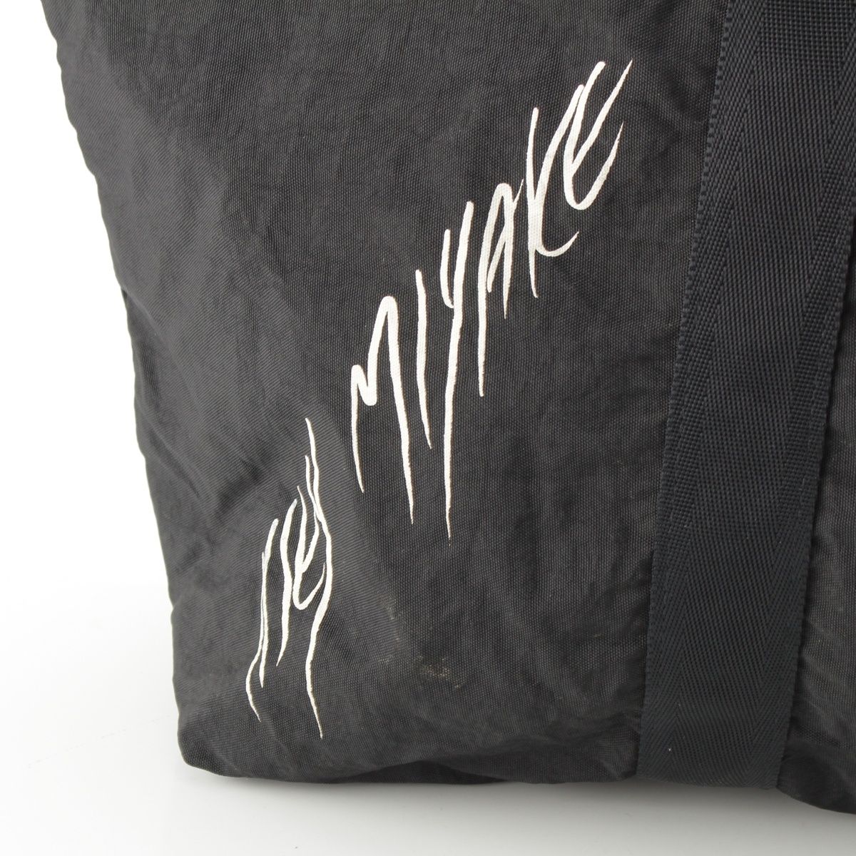 Issey Miyake Handbag 80S 1985