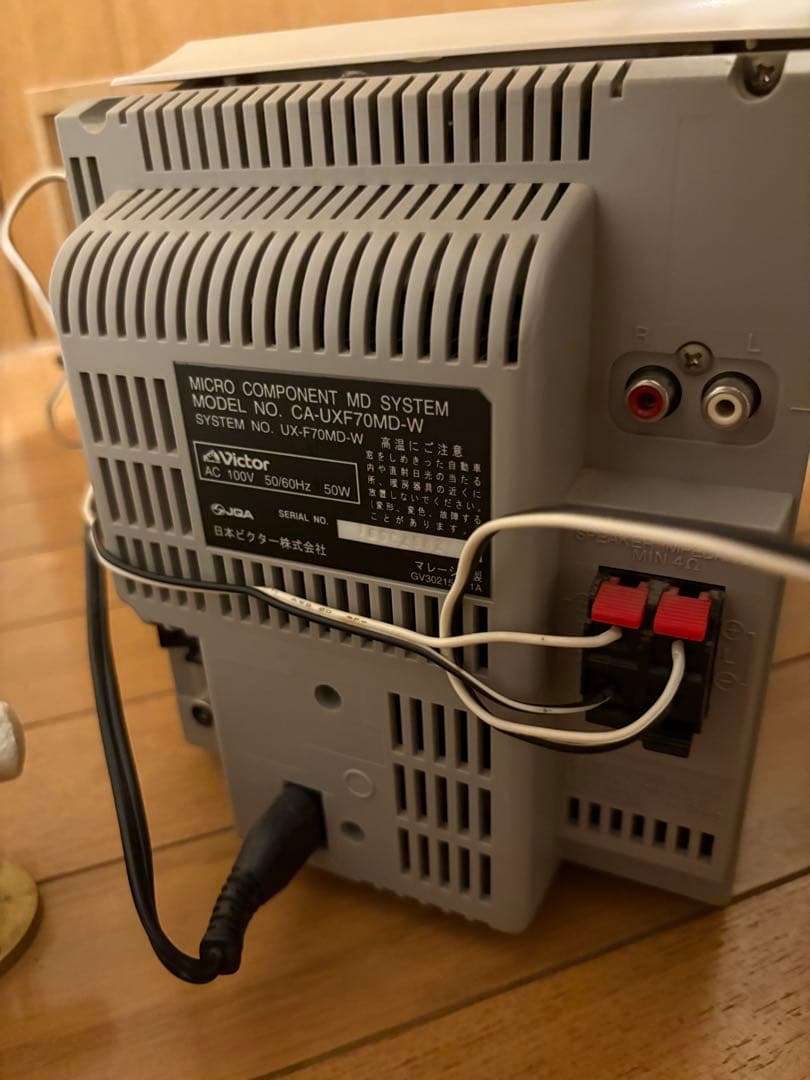 Victor Other Ux-F70Md Cdmd