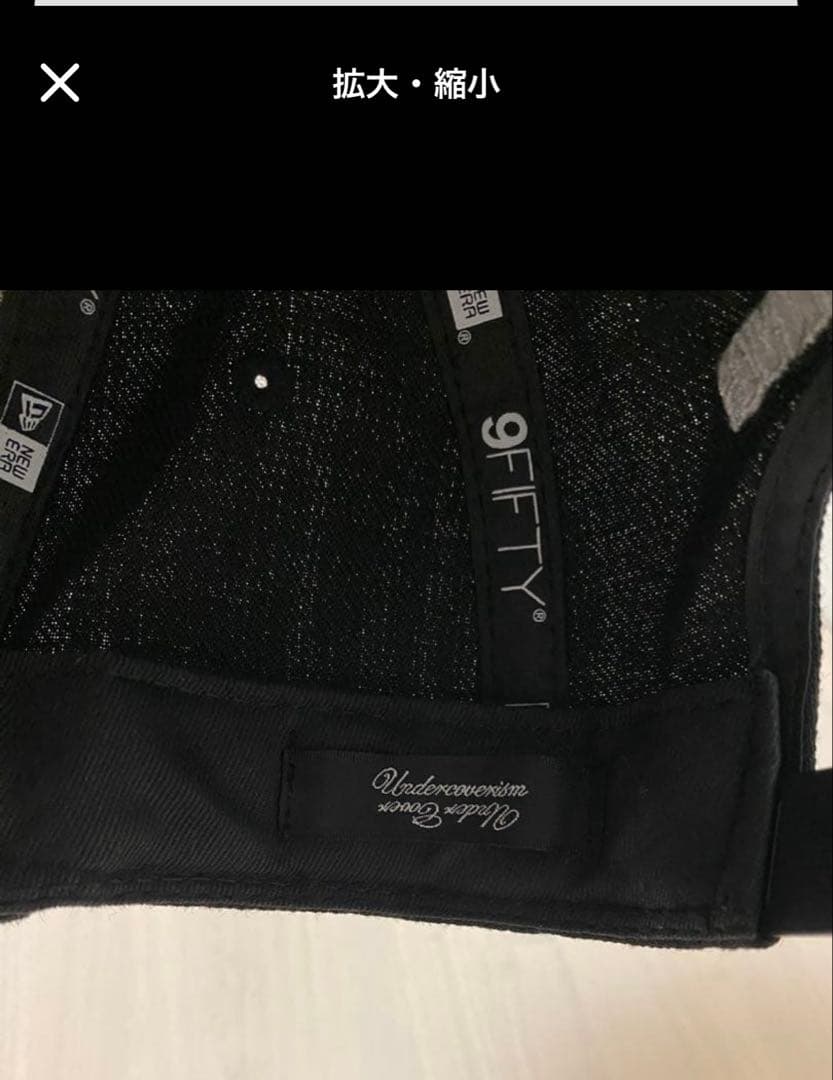 New Era Cap Newera Undercover
