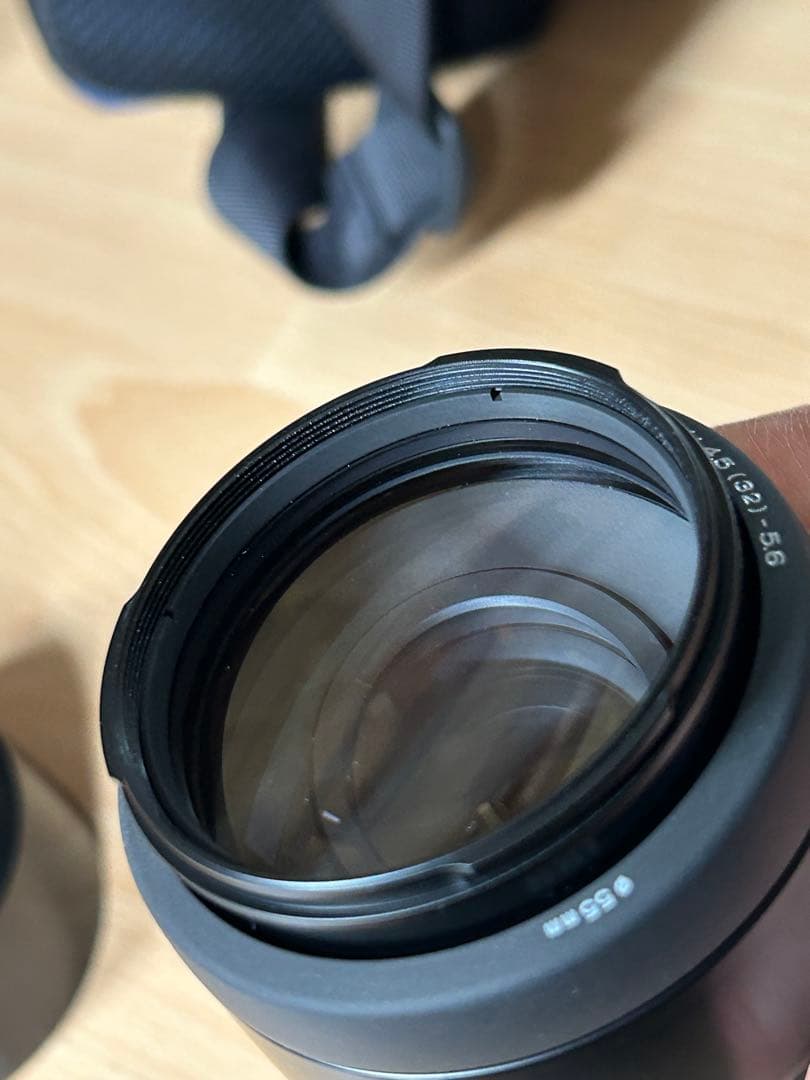 Zoom Lenses Minolta Af 75-300Mm