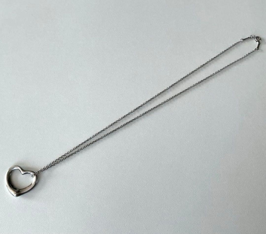Tiffany Necklaces Spain M