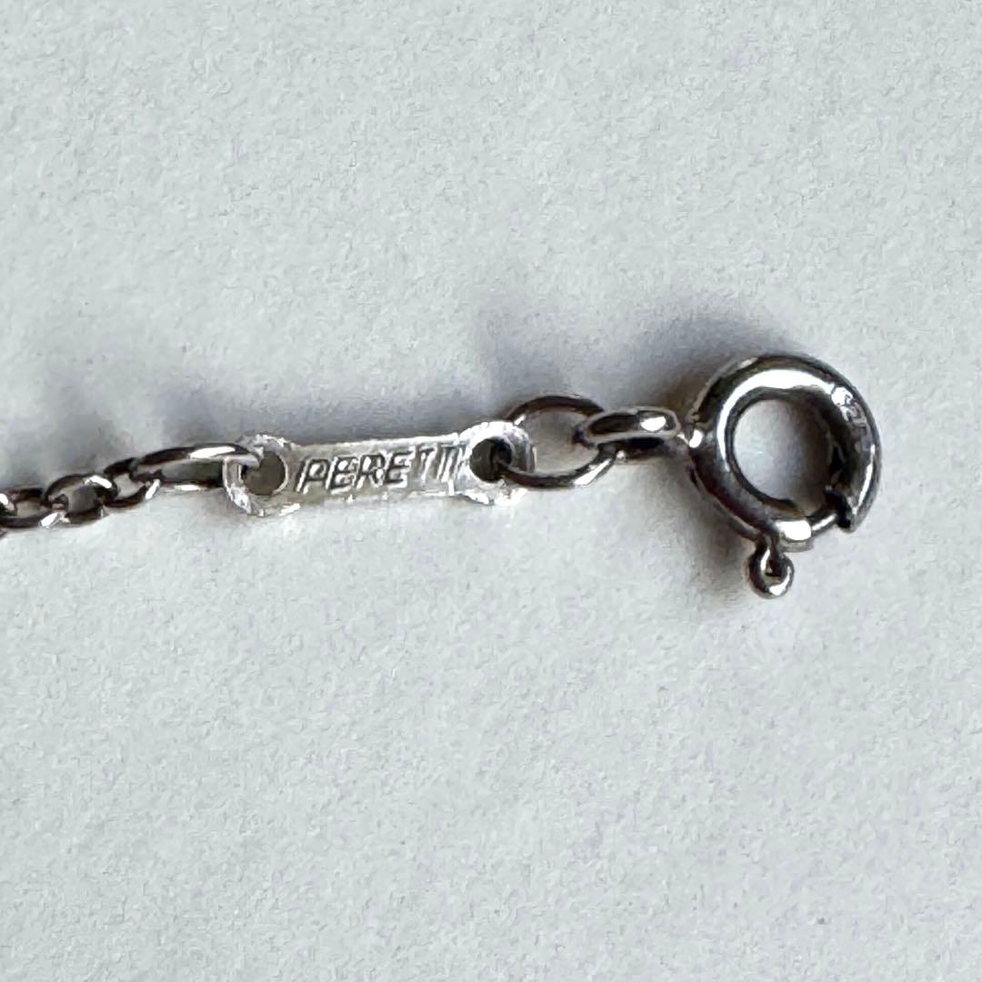 Tiffany Necklaces Spain M