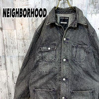 Coveralls Neighborhood