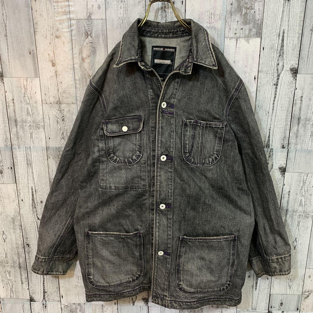 Coveralls Neighborhood