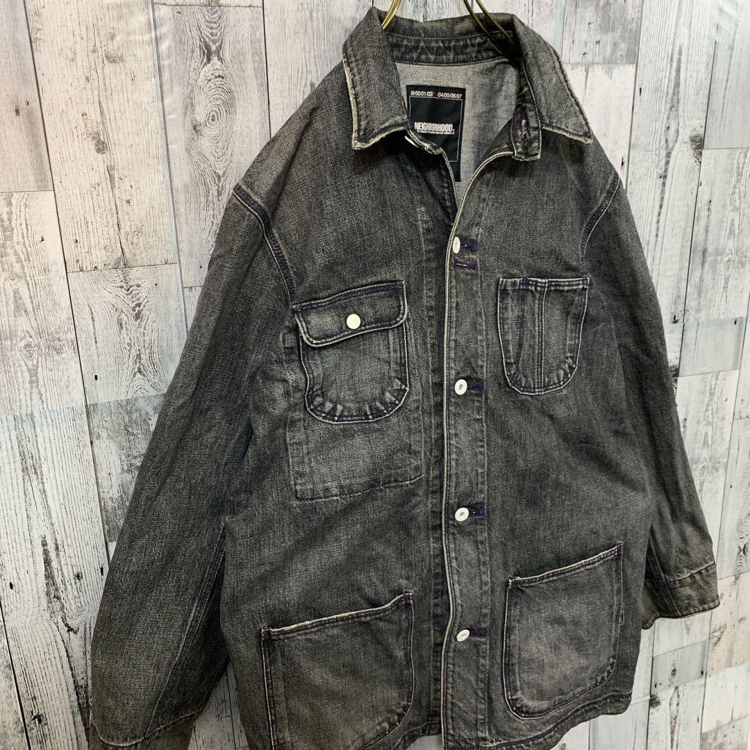 Coveralls Neighborhood