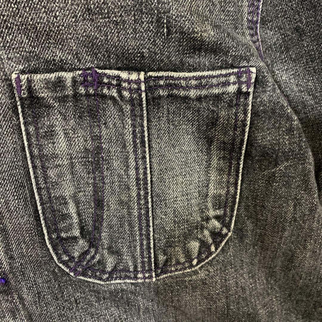 Coveralls Neighborhood