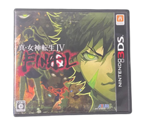 Nintendo 3Ds Software (Package Version) Iv Final
