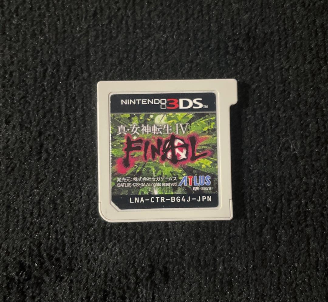 Nintendo 3Ds Software (Package Version) Iv Final