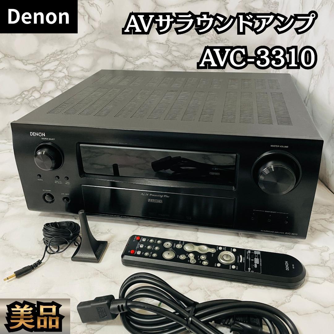 Denon Av Amplifiers Avc-3310