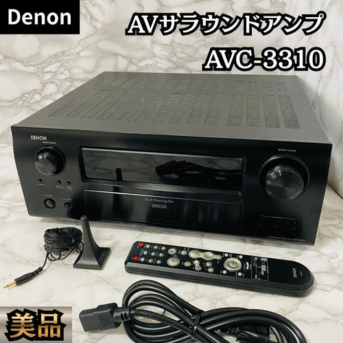 Denon Av Amplifiers Avc-3310