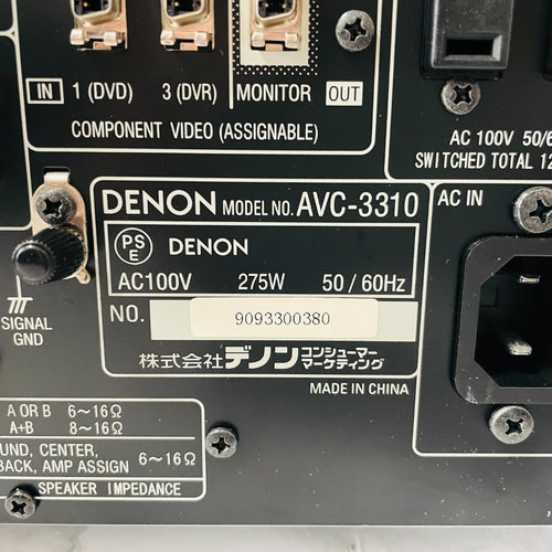 Denon Av Amplifiers Avc-3310