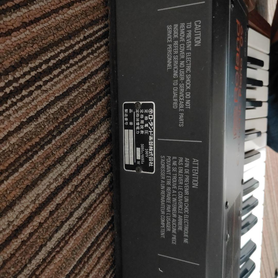 Roland Keyboard Electronic Piano 9001 09 (Ep-09)