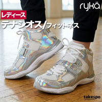 Others Tenacious Ryka Jazzercise Tenacious2