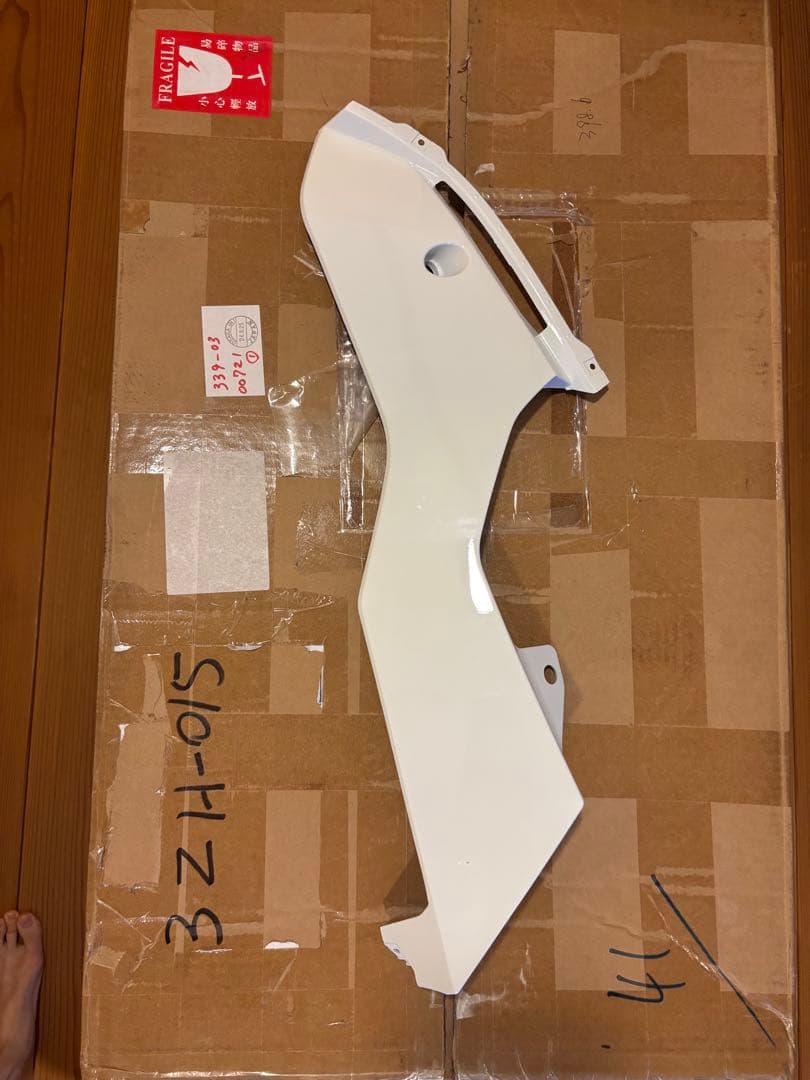 Cowls Fenders Yamaha Yzf-R6 Bn6