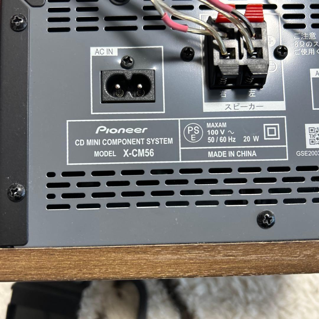 Pioneer Mini -Component X-Cm56