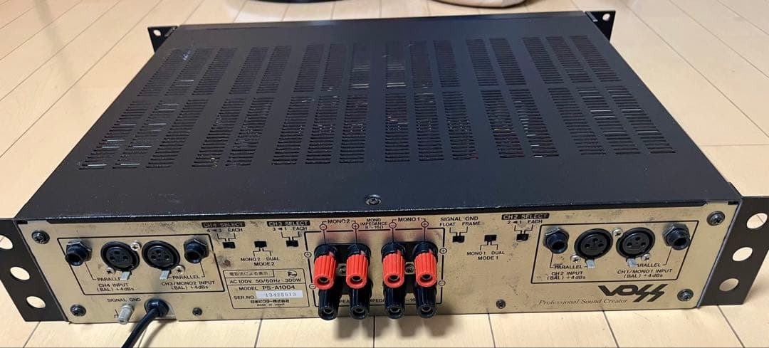 Victor Power Amplifiers Voss Ps-A1004