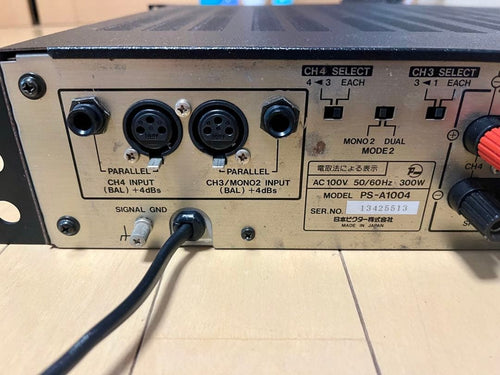 Victor Power Amplifiers Voss Ps-A1004