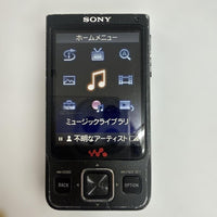Sony Digital Audio Players Nw-A916 32