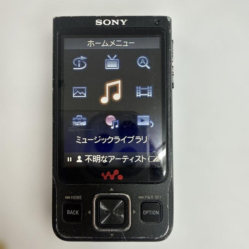 Sony Digital Audio Players Nw-A916 32