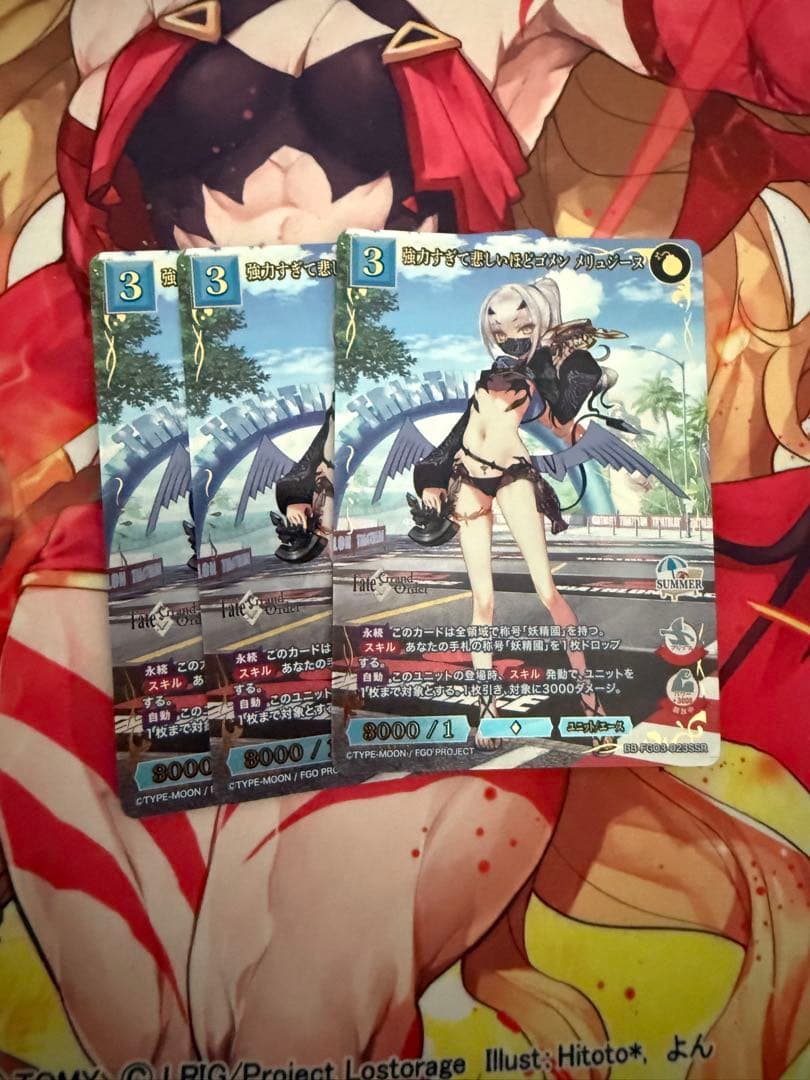 Build Divide Fgo Ssr 3