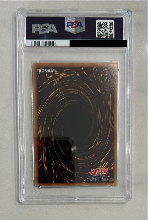 Yu-Gi-Oh! Ocg Duel Monsters (Japanese) Psa10