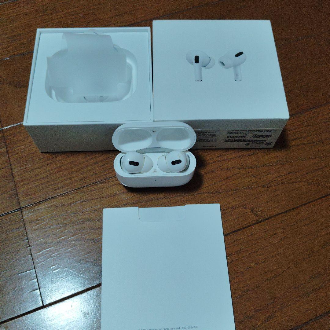 Apple Airpods Pro 2