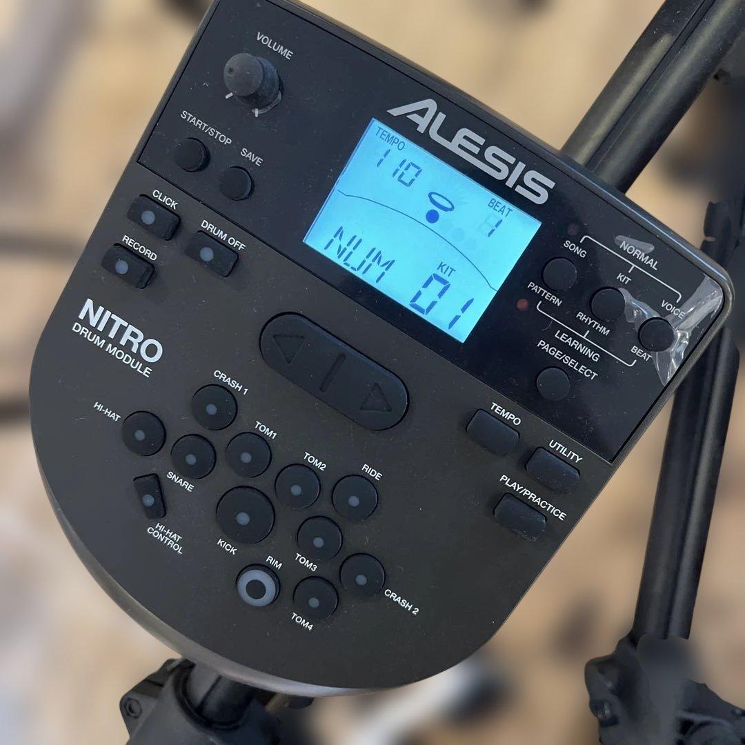 Yamaha Drum Pads Practice (Mute) Alesis Nitro Ds550U
