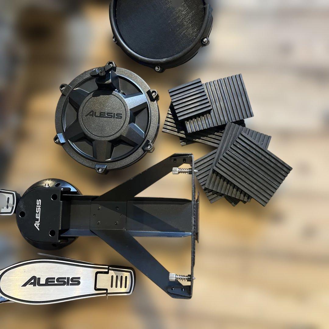 Yamaha Drum Pads Practice (Mute) Alesis Nitro Ds550U