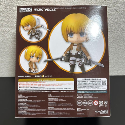 Good Smile Company Other