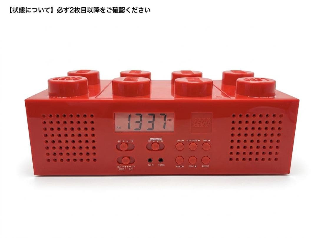 Lego Cd Md Cassette Deck
