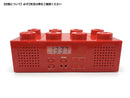Lego Cd Md Cassette Deck