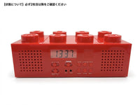 Lego Cd, Md Cassette Decks