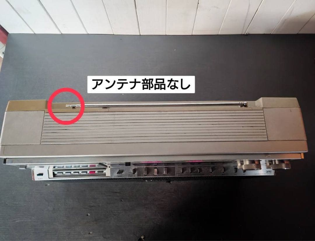 Sony Radio And Boombox Cfs-F5(