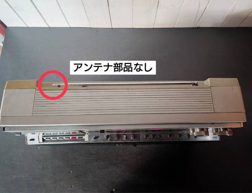 Sony Radio And Boombox Cfs-F5(