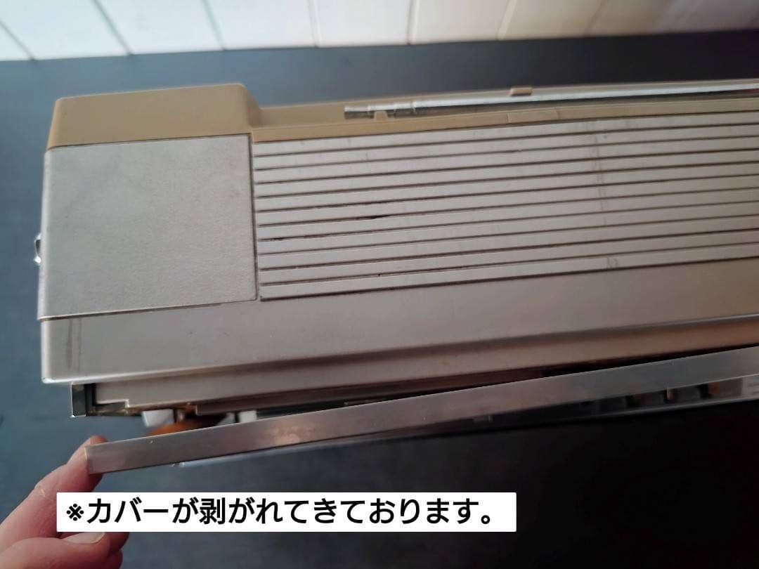 Sony Radio And Boombox Cfs-F5(