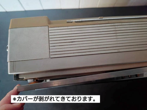 Sony Radio And Boombox Cfs-F5(