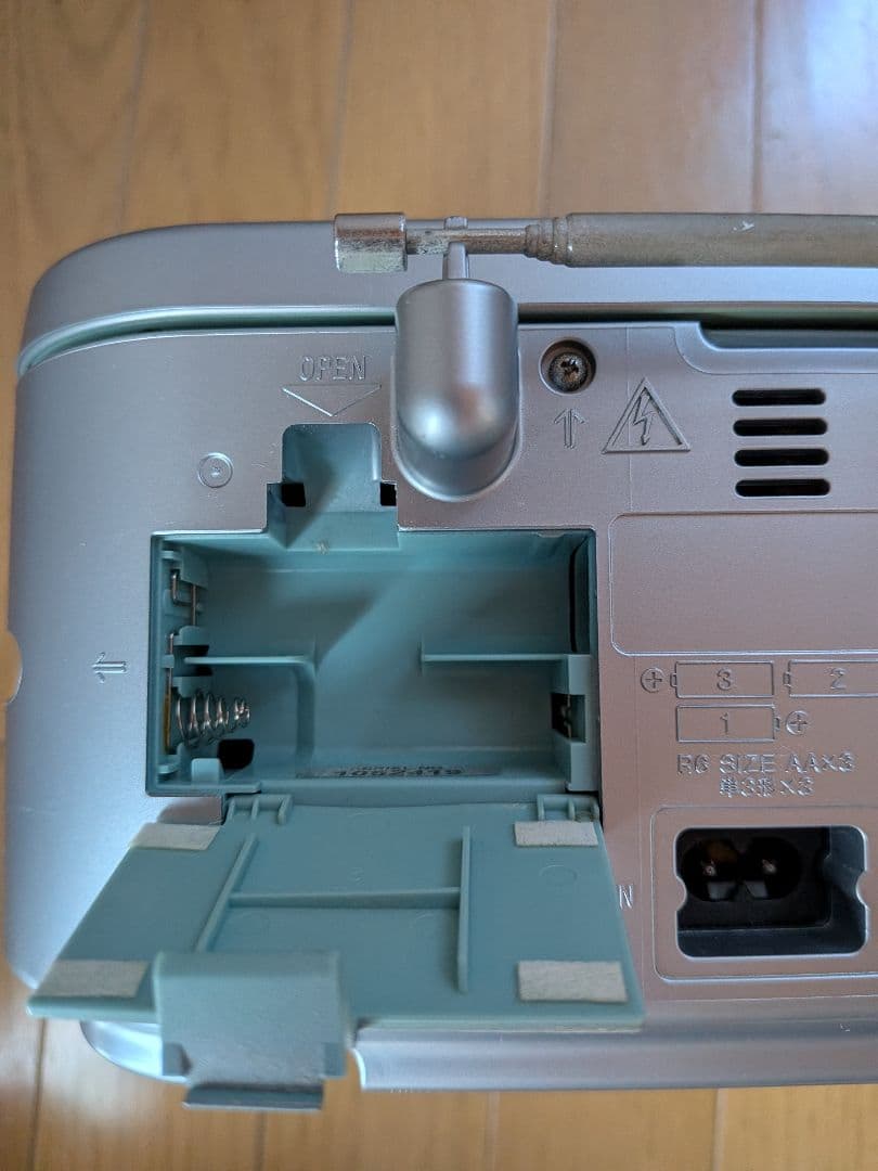 Sony Cd, Md Cassette Decks Cfd-E500Tv