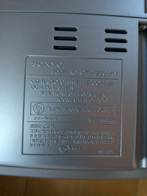 Sony Cd, Md Cassette Decks Cfd-E500Tv