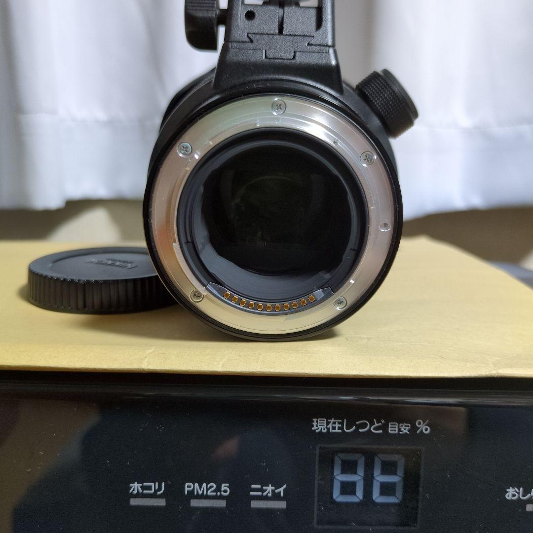 Nikon Lens (Zoom) Nikkor Z 100-400Mm F/4.5-5.6 Vr S