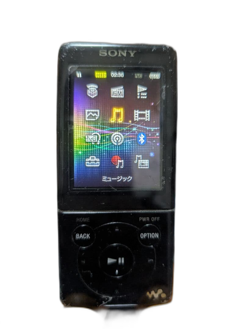 Digital Audio Player Sony